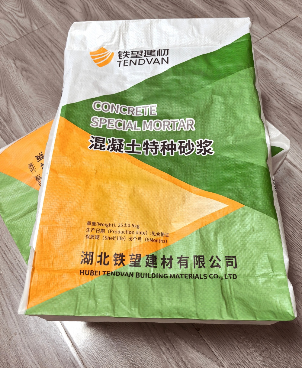 西乡塘薄层快速修补料