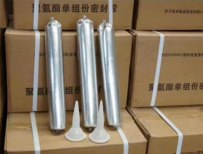 西乡塘聚氨酯密封胶